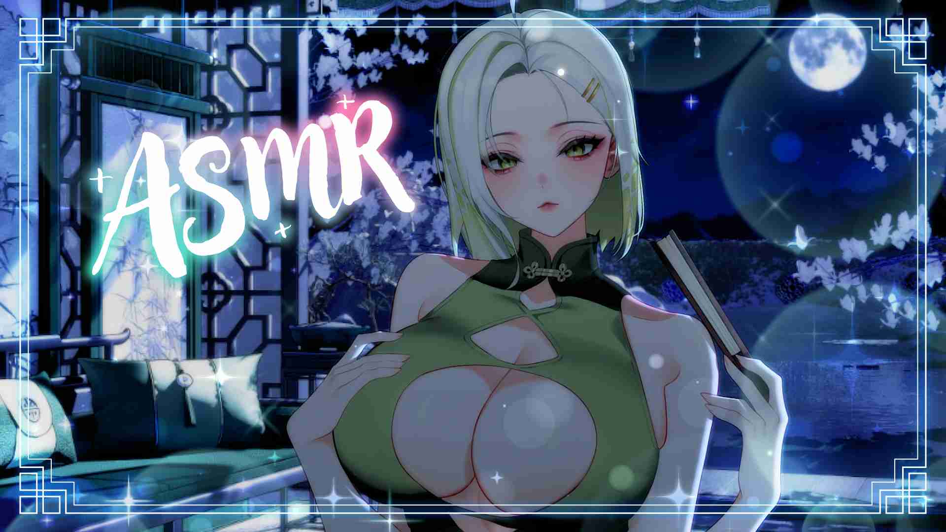 【seldea/黑3DIO/ASMR】한-심하구~