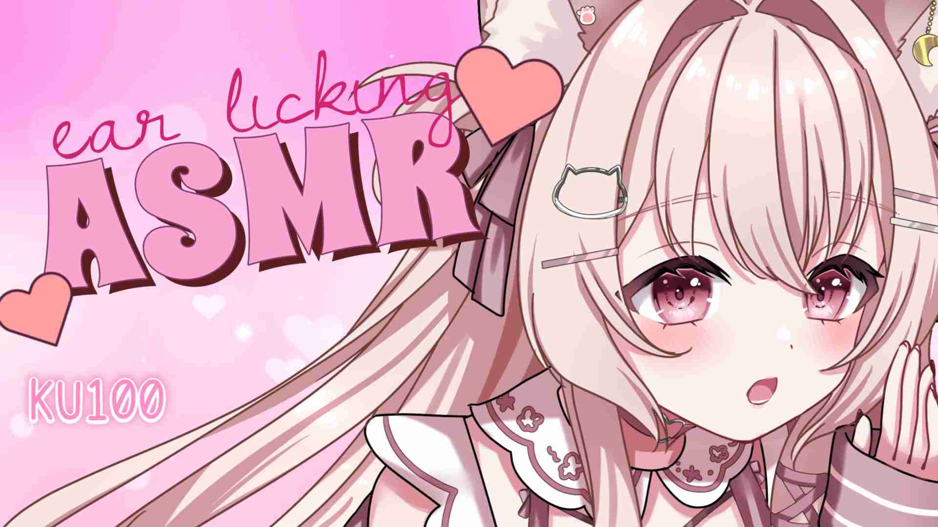 【●LIVE】垂れ流し　気持ちいい耳舐めまとめ♡ 寝れない夜をるながサポートします♡　睡眠導入　耳舐め　ASMR