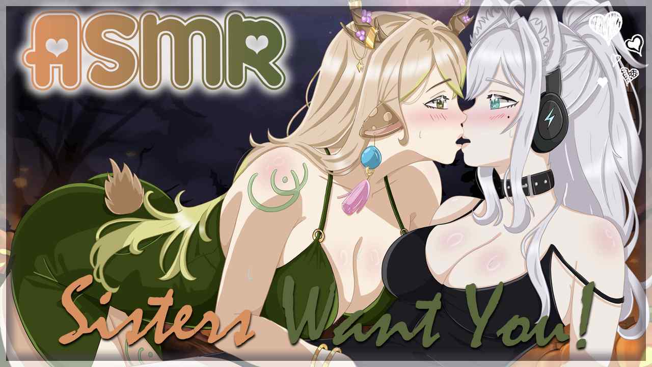 【HORNY SISTERS RP】➷Summoning Sisters For Your Pleasure ~♡ ➷ Feyre & Snowwiiii 【ASMR】