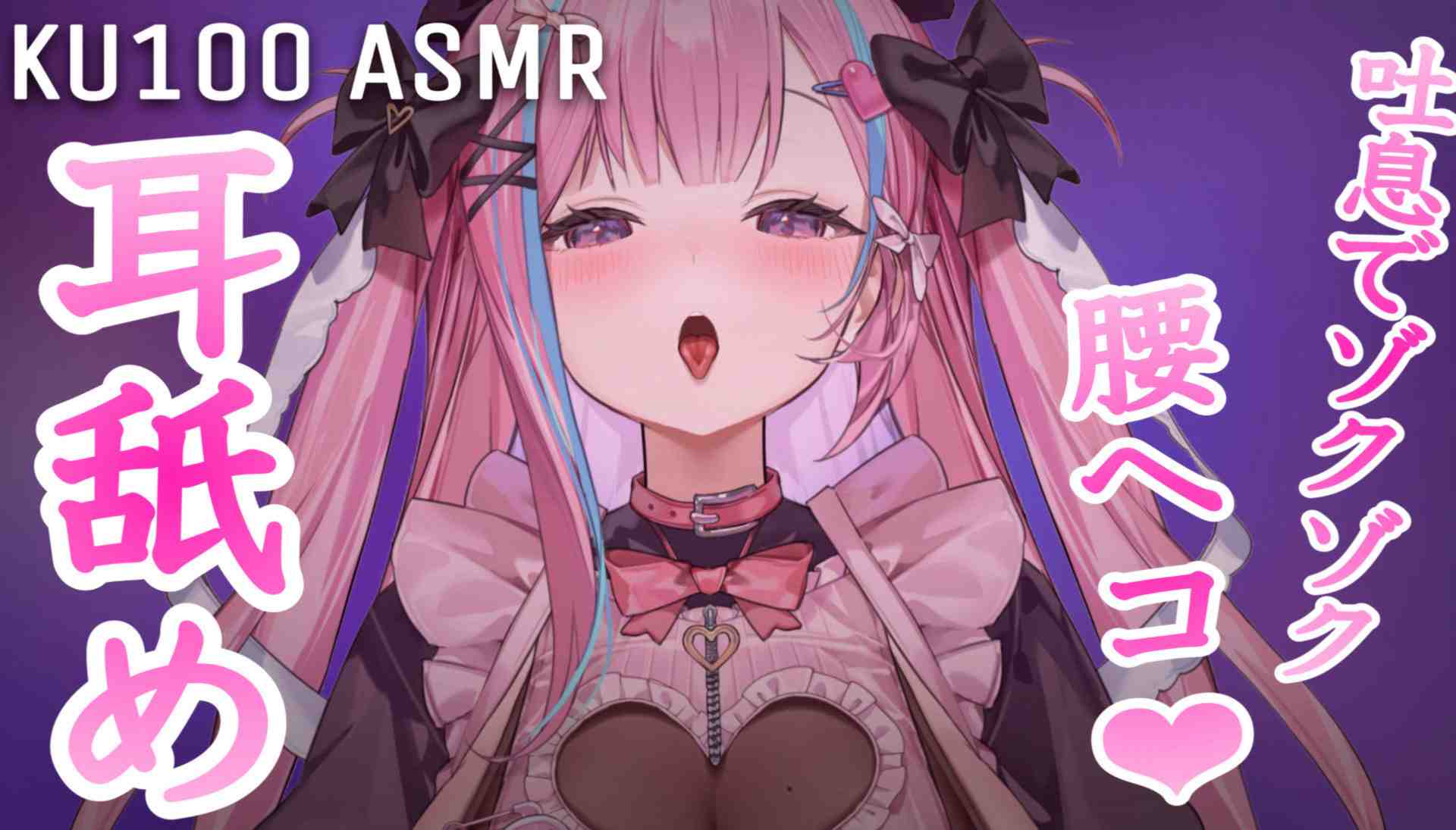 RPLAY