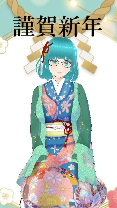 謹賀新年　午年豆知識