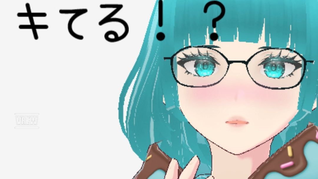 もうキてる！？超高感度センサー搭載！？敏感過ぎかも