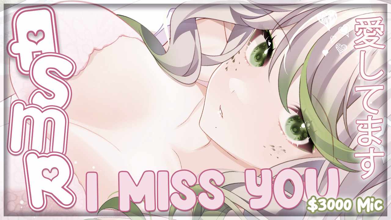 .ೃ࿔* I Miss You, Let Me Take Care of You! .ೃ࿔*【3DIO/ASMR】Ear Rubs, Fluffy Picks, Chu's