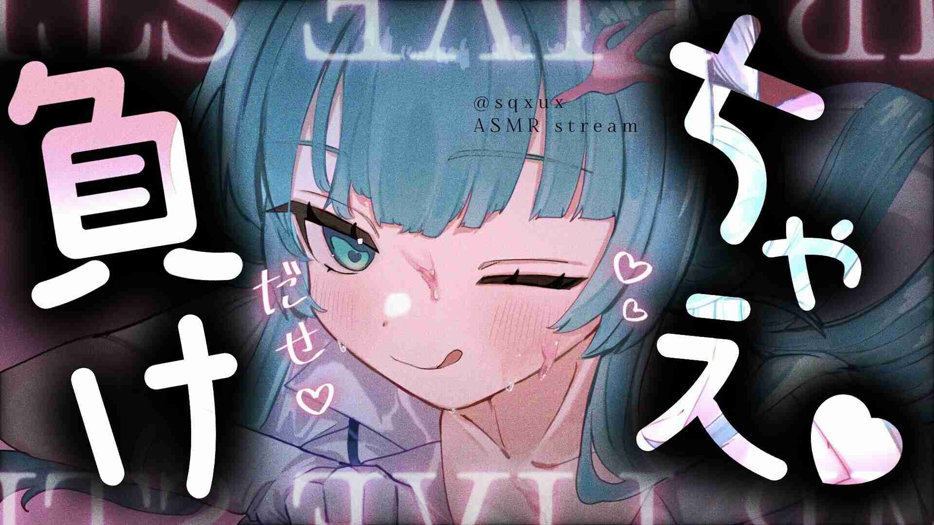 42 分嗅ぎ舐めキス射精管理も♡秘密ですよ...？♡【敬語×看護師】