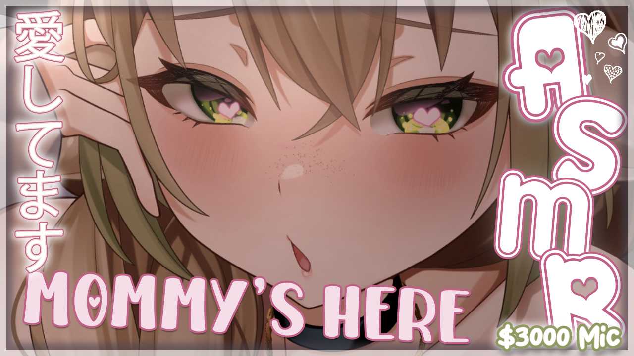 [ASMR ❥ 3DIO] Soft, Tender Mommy Whispers (Positive Affirmations, Love Bombing, Ear Rubs)