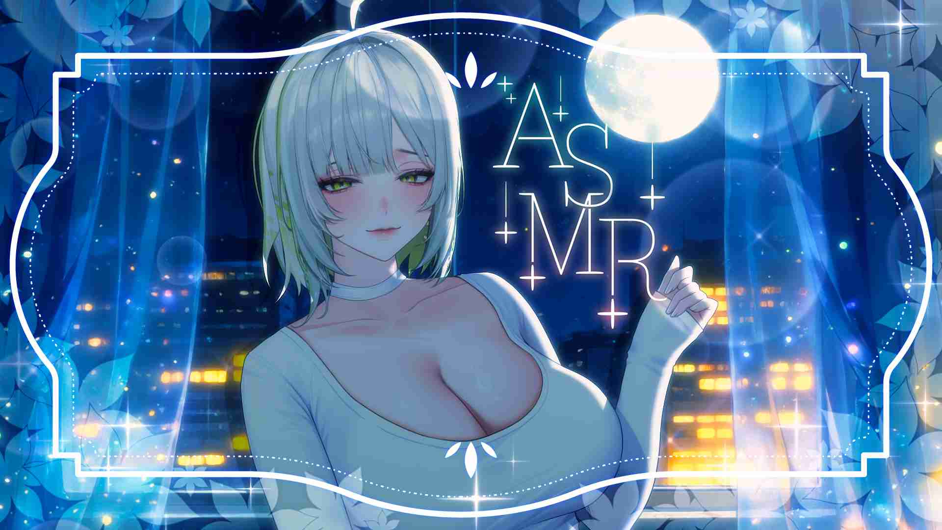 【seldea/黑3DIO/ASMR】누나가 애기 쓰다듬어줘야겠다